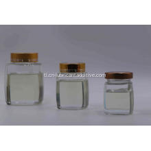 LUBE OIL ADDITIVES SILICON TYPE Liquid Antifoam Agent